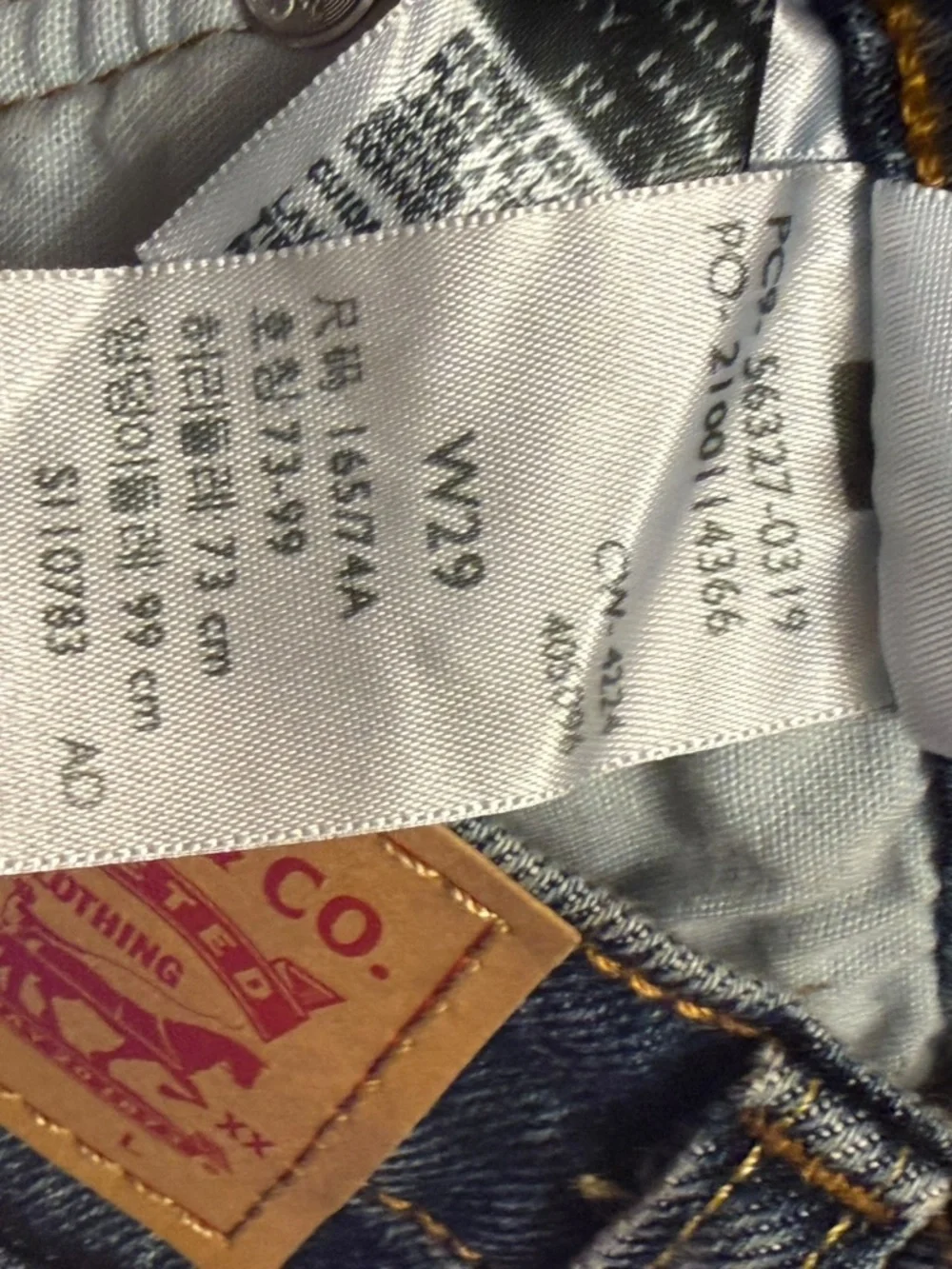 Levi’s 501 High Rise Distressed Denim Shorts Size 29 NWT